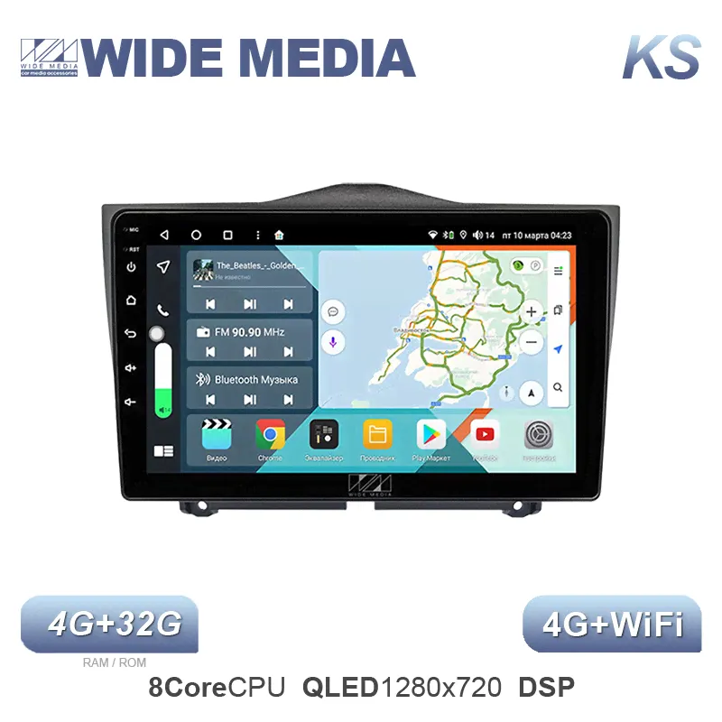 Магнитола Android LADA GRANTA FL (19+) WIDE MEDIA KS-MFB-QR T 4G+32G