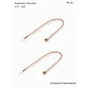 Комплект пигтейл-переходников - U.Fl - null, 30 см (2 шт.) золотистый, медный