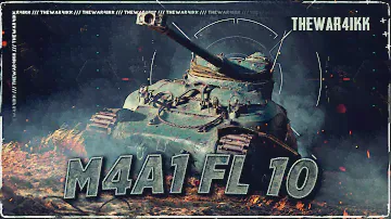 M4A1 FL 10 БАРАБАННАЯ ИМБА? ❖ МИР ТАНКОВ