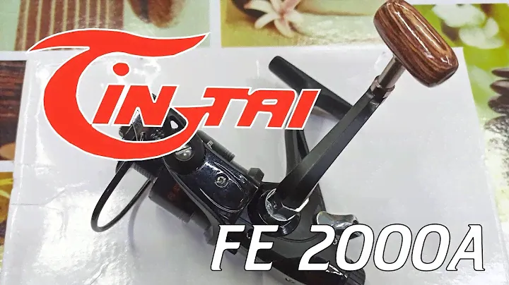 Катушка рыболовная с байтраннером  Jin Tai FE-2000A