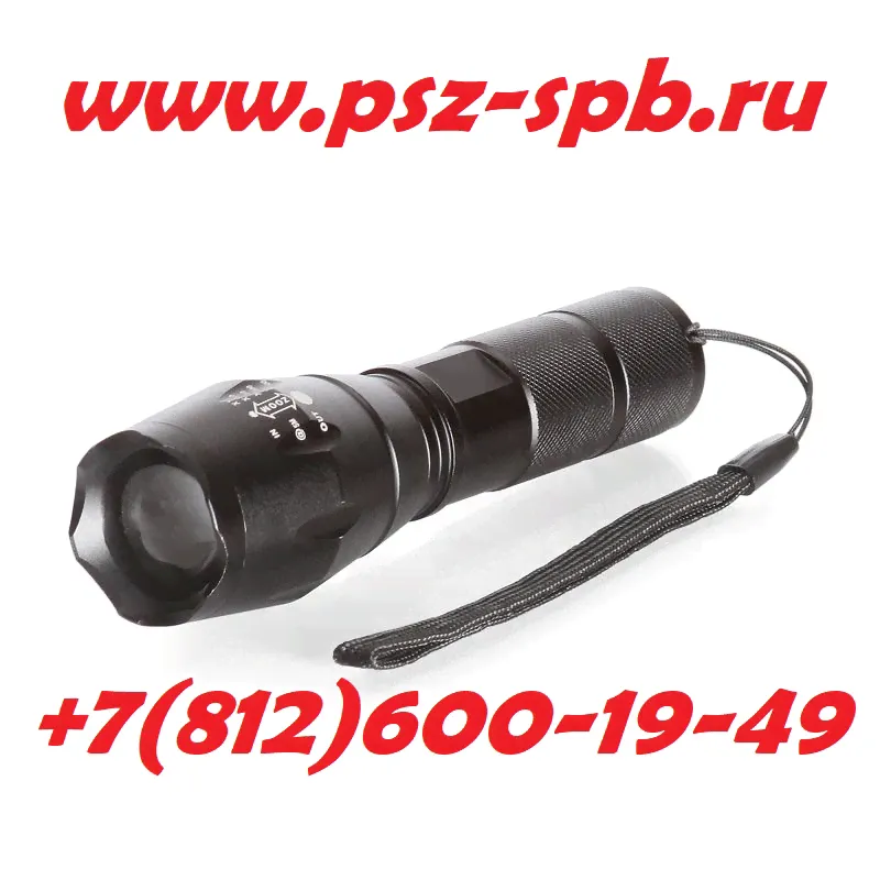 FL-8012 (КВТ)-0