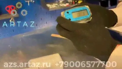 Счетчик топлива 20-120 л.м. 2% Petroll 18 ACTM1