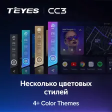 Магнитола Lada Granta FL 2018+ Teyes СС3 на Android 10 6-128 Гб