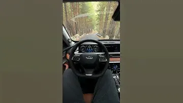 Крутая фишка нового CHERY при движении на электротяге! Chery Tiggo 8 Pro e+!
