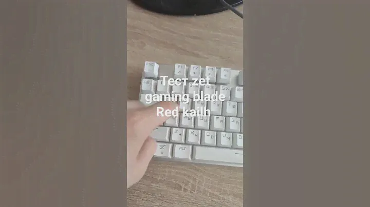 тест zet gaming blade (red kailh)