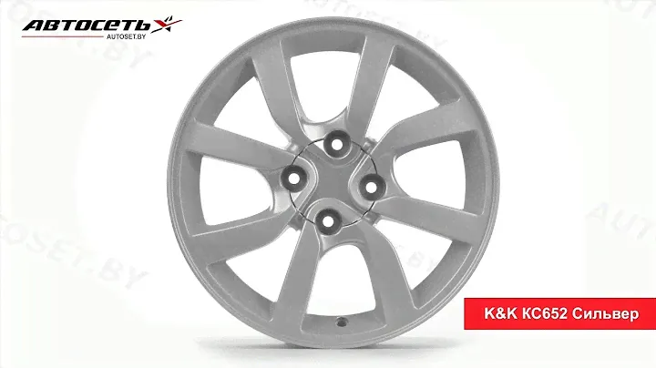 Обзор литого диска K&K КС652 Сильвер ● Автосеть ●