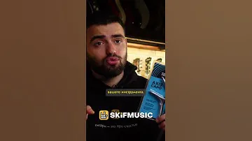 ТОП 5 АКСЕССУАРОВ ДЛЯ ГИТАРЫ КАПОДАСТР | SKIFMUSIC.RU
