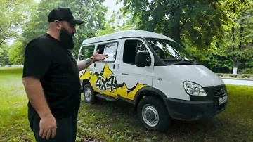 Исчадье ГАЗа - соБОЛЬ
