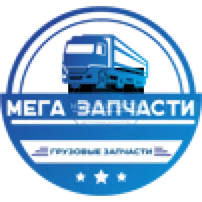 Бачок расширительный RVI Midlum DXI VOLVO FL