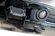 Защита камеры заднего вида Стрелка для Changan CS75 FL 2018- || чанган цс → SKU: 51350040