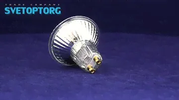 OSRAM Halopar 16 ALU 35W