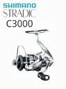 Катушка Shimano Stradic FL C3000 Shimano