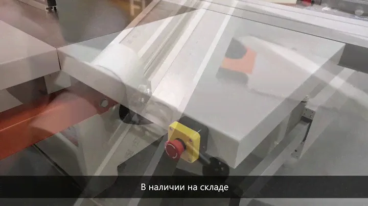 Форматно-раскроечный станок FILATO FL 3200B | ЭСТЕТИКА МЕБЕЛЬНОГО ПРОИЗВОДСТВА | ОБЗОР УЗЛОВ