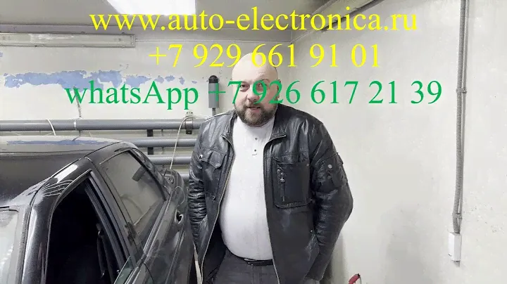 Изготовление обучающего ключа Lada Priora 2014 г.в., новый красный ключ, ключ с кнопками лада приора