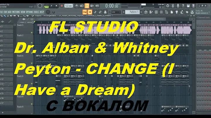 FL STUDIO *Dr. Alban & Whitney Peyton - CHANGE .С вокалом!