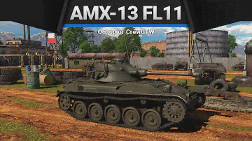 AMX-13 (FL11) КАТАПУЛЬТА в War Thunder