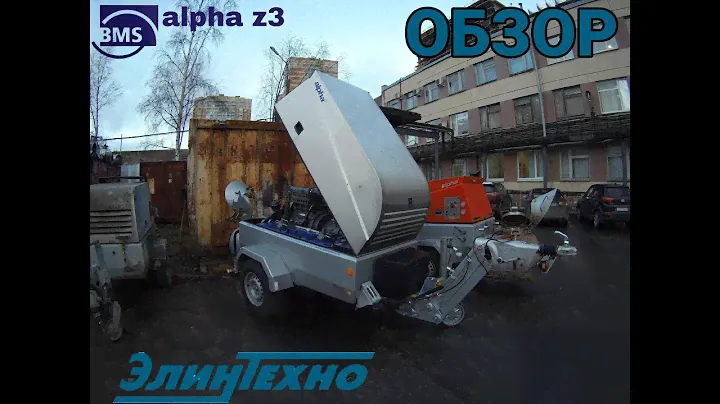 Обзор растворонасоса  BMS Alpha Z3.