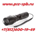 FL-8012 (КВТ)