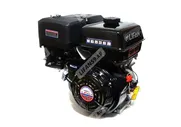 Двигатель Lifan 190FL c косозубчатым понижающим редуктором 2:1